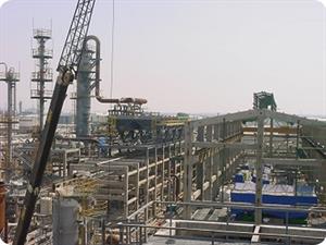 Madero Refinery Project